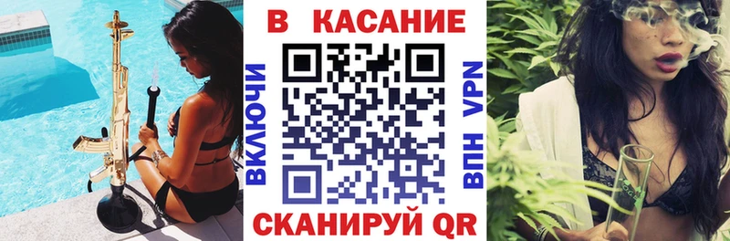 Наркотические вещества Бузулук МАРИХУАНА  АМФЕТАМИН  ГЕРОИН  Кокаин  СК  Гашиш 