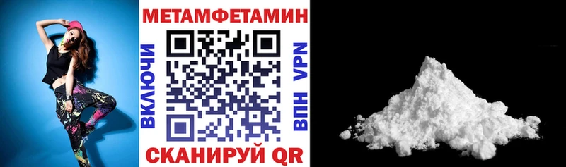 где можно купить   Бузулук  гидра зеркало  Амфетамин Premium 