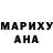 МДМА Molly Luiza Pr