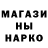 Кетамин VHQ Anna Art Stoyanova