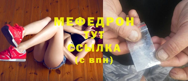 круглые Богданович