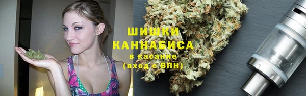 соль курить ск Беломорск
