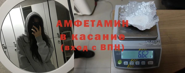 кокаин перу Белоозёрский