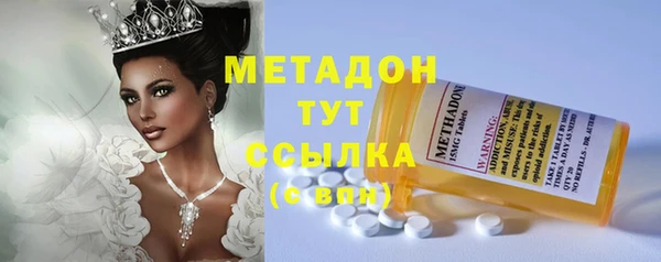 кокаин перу Белоозёрский