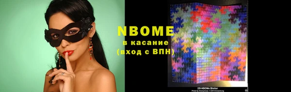 круглые Богданович