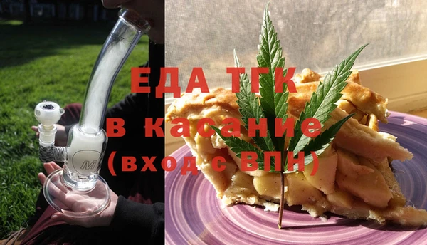 кокаин перу Белоозёрский