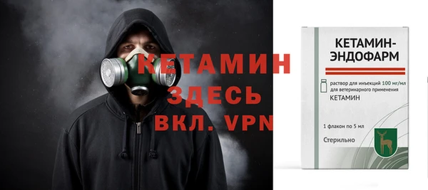 круглые Богданович