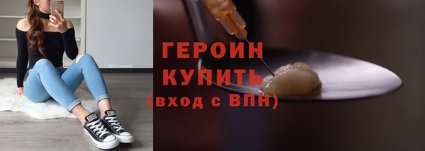 круглые Богданович