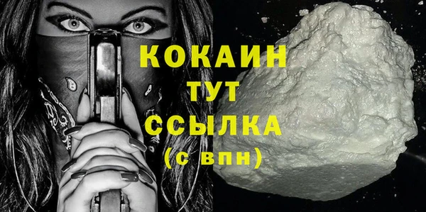 круглые Богданович