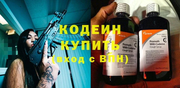 круглые Богданович