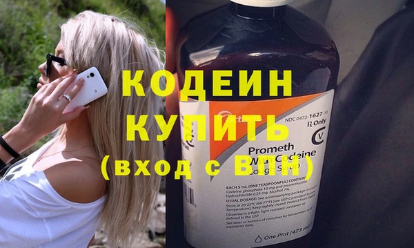 круглые Богданович