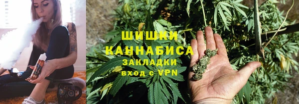 ALPHA-PVP Богородицк