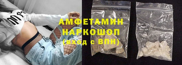 круглые Богданович