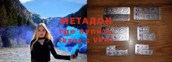 круглые Богданович