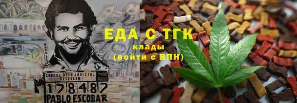 круглые Богданович
