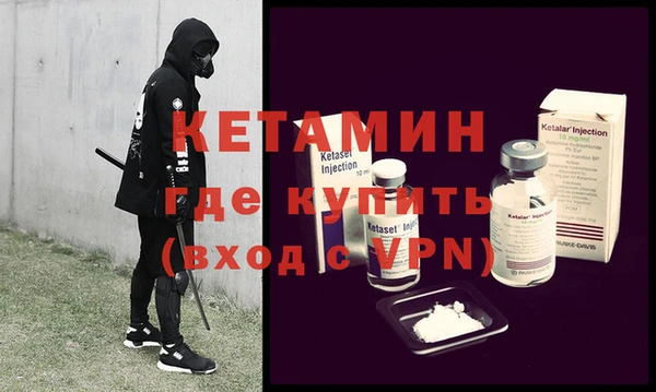 круглые Богданович