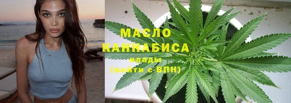 кокаин перу Белоозёрский