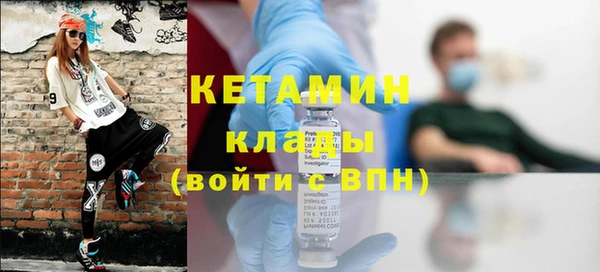 круглые Богданович