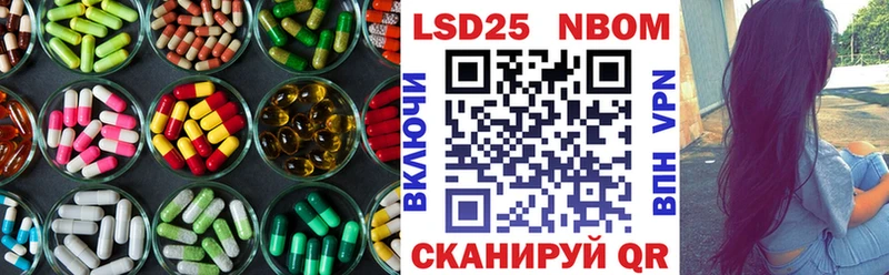 LSD-25 экстази ecstasy  где продают наркотики  Бузулук 