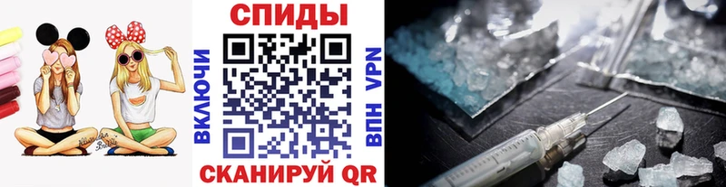 Метамфетамин Декстрометамфетамин 99.9%  Бузулук 