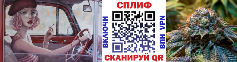 Бошки Шишки AK-47 где можно купить наркотик Бузулук
